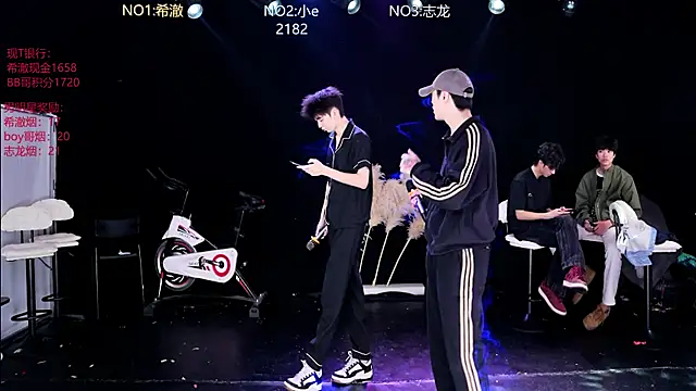 Snapshot of GGBond-02 chatting on April 7, 2026, 7:53 am GGBond-02 online show from April 7, 2026, 7:53 am