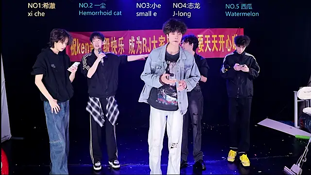 Snapshot of GGBond-02 chatting on April 16, 2026, 2:18 pm GGBond-02 online show from April 16, 2026, 2:18 pm