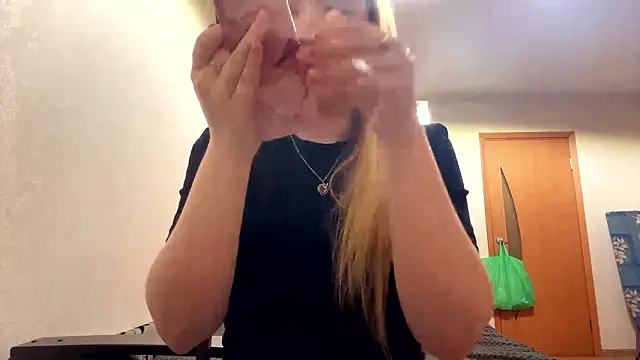 RoseBakeer online show from February 27, 2026, 9:04 pm