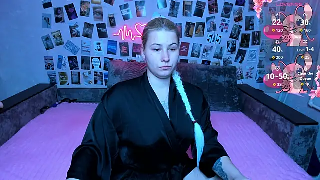 x Ulya1cutex online show from April 8, 2026, 4:18 pm