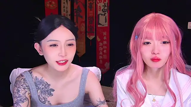 Snapshot of Wik-yibao chatting on February 24, 2026, 2:26 pm Wik-yibao online show from February 24, 2026, 2:26 pm