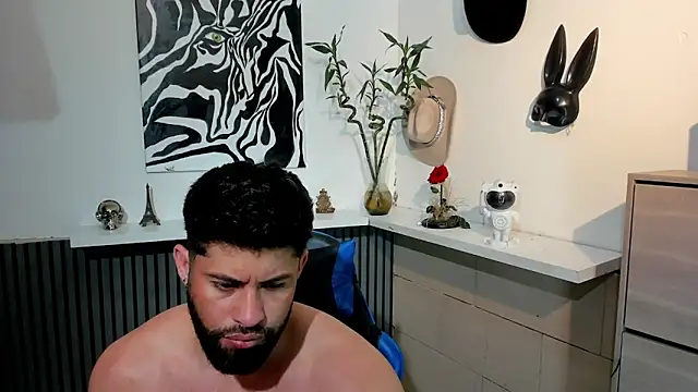 BENEDIICK online show from February 19, 2026, 12:45 pm