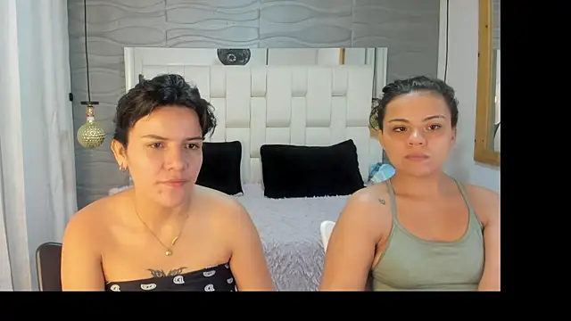 Snapshot of Veyra_sereny chatting on April 3, 2026, 2:53 am Veyra sereny online show from April 3, 2026, 2:53 am