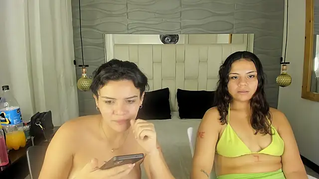 Snapshot of Veyra_sereny chatting on April 6, 2026, 4:46 am Veyra sereny online show from April 6, 2026, 4:46 am