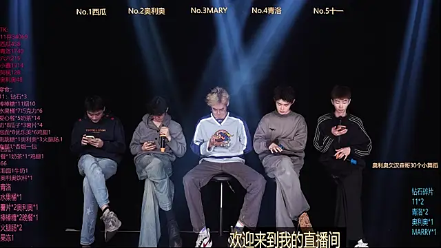 Dzboy-003 online show from February 23, 2026, 10:01 am