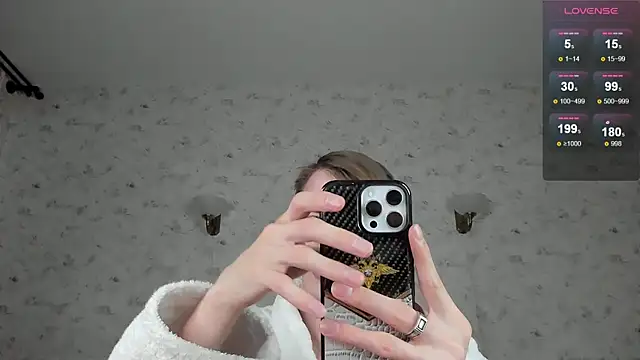 Erick Wilson online show from April 12, 2026, 6:51 am