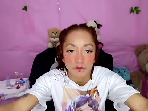 Elii petit online show from May 12, 2026, 12:35 pm