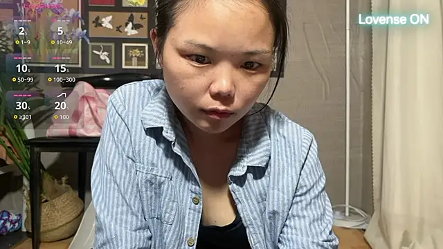 Snapshot of xiaosu22 chatting on April 27, 2026, 12:41 am xiaosu22 online show from April 27, 2026, 12:41 am