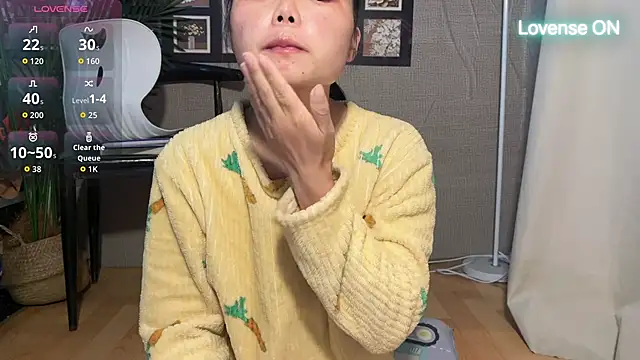 Snapshot of xiaosu22 chatting on April 30, 2026, 1:56 am xiaosu22 online show from April 30, 2026, 1:56 am