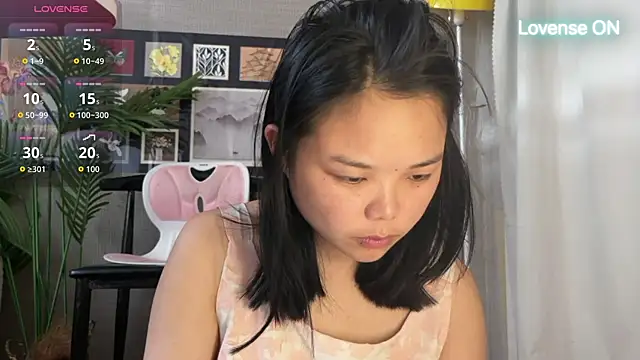 Snapshot of xiaosu22 chatting on May 14, 2026, 2:18 am xiaosu22 online show from May 14, 2026, 2:18 am