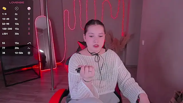 Snapshot of KatrineEvvans chatting on February 27, 2026, 8:58 am KatrineEvvans online show from February 27, 2026, 8:58 am