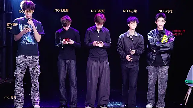 Gay-NextDoor online show from February 24, 2026, 5:38 am