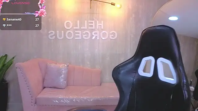 Kylia a online show from June 12, 2026, 1:04 am