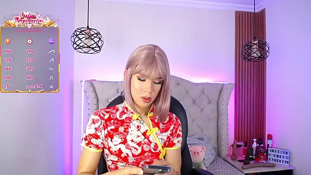 Eva Walker 1 online show from March 9, 2026, 6:06 am