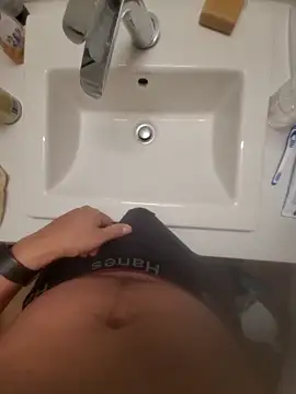 Snapshot of Bouncywarrior chatting on February 26, 2026, 3:49 am Bouncywarrior online show from February 26, 2026, 3:49 am