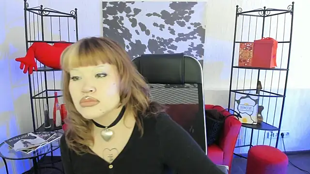 OpalNova online show from February 27, 2026, 5:40 am