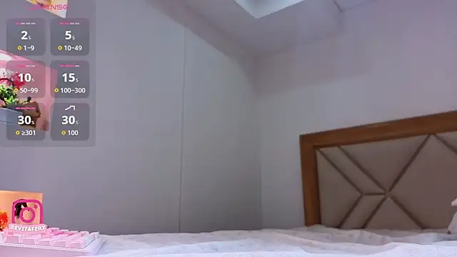 eva depp  online show from March 27, 2026, 10:37 am