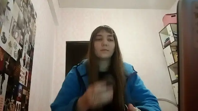 JanineThielman online show from May 25, 2026, 1:50 pm