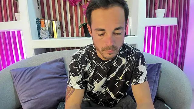 Adams Sanz online show from March 16, 2026, 8:46 pm