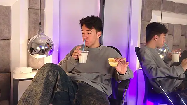 Austin Reedss online show from May 26, 2026, 1:18 pm