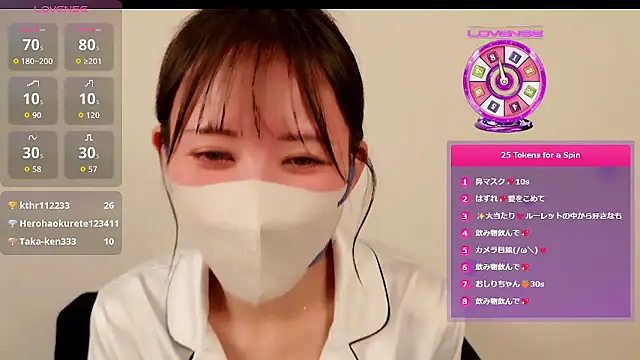 Snapshot of eri2026eri chatting on June 29, 2026, 2:50 pm eri2026eri online show from June 29, 2026, 2:50 pm
