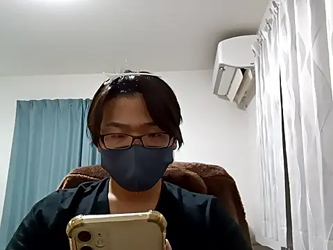 koarannkunn online show from March 22, 2026, 2:20 pm