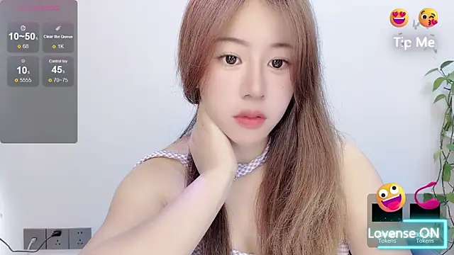 Snapshot of Baixi-01 chatting on June 11, 2026, 4:43 am Baixi-01 online show from June 11, 2026, 4:43 am