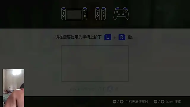 yaocaobi8 online show from May 14, 2026, 1:23 am