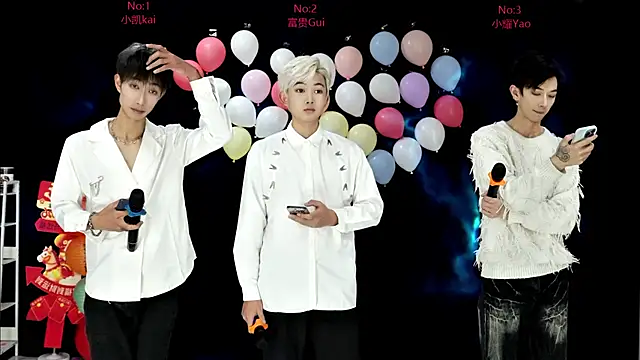 AOA-boy online show from February 25, 2026, 1:10 pm