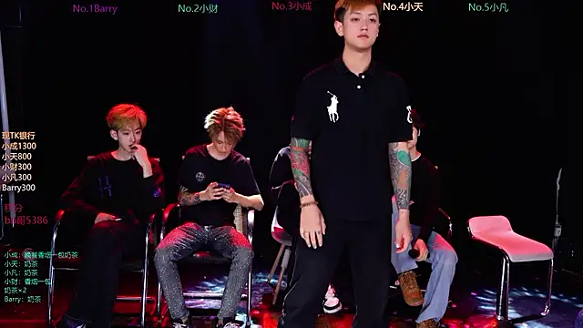 Snapshot of Eagle-five001 chatting on March 6, 2026, 11:50 am Eagle-five001 online show from March 6, 2026, 11:50 am