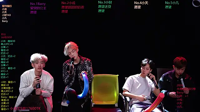 Snapshot of Eagle-five001 chatting on March 31, 2026, 11:54 am Eagle-five001 online show from March 31, 2026, 11:54 am