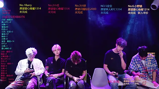 Snapshot of Eagle-five001 chatting on April 12, 2026, 10:42 am Eagle-five001 online show from April 12, 2026, 10:42 am