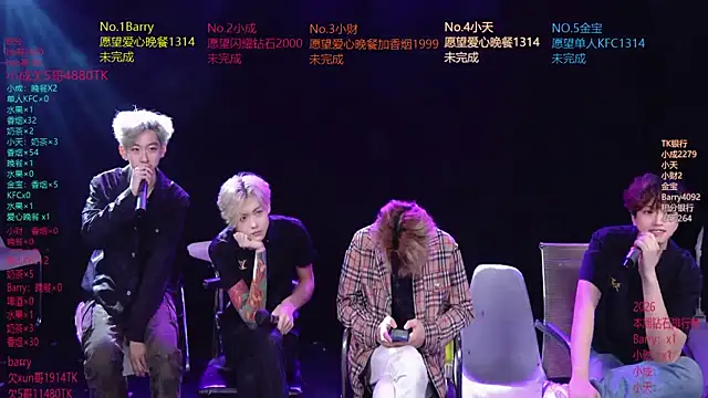 Snapshot of Eagle-five001 chatting on April 16, 2026, 11:00 am Eagle-five001 online show from April 16, 2026, 11:00 am