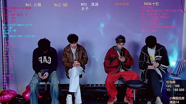 TNT-857 online show from March 1, 2026, 2:35 am