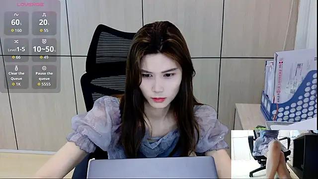zhen-68 online show from May 19, 2026, 12:49 am