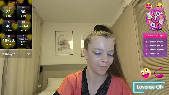 Yana-XX online show from March 15, 2026, 7:31 pm