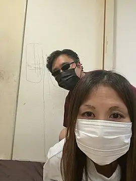 Yukari 0012 online show from March 3, 2026, 4:46 pm