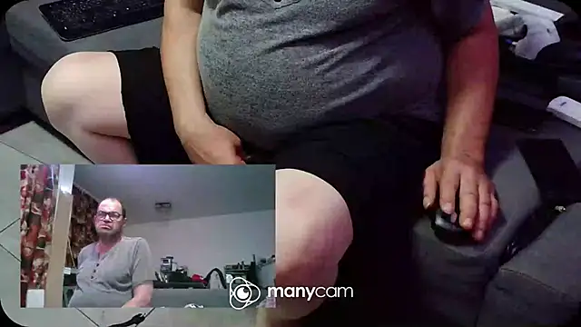 Snapshot of lovious69 chatting on June 25, 2026, 12:32 am lovious69 online show from June 25, 2026, 12:32 am