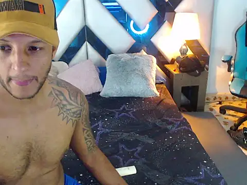 Gema lovee online show from May 5, 2026, 11:02 pm