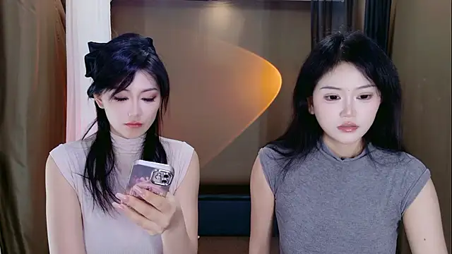 Snapshot of Banana-Milk69 chatting on July 9, 2026, 1:31 am Banana-Milk69 online show from July 9, 2026, 1:31 am