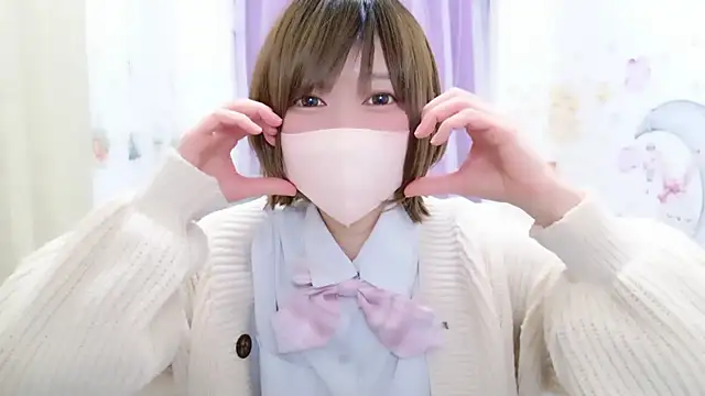 Koyuki snow online show from April 7, 2026, 9:43 am