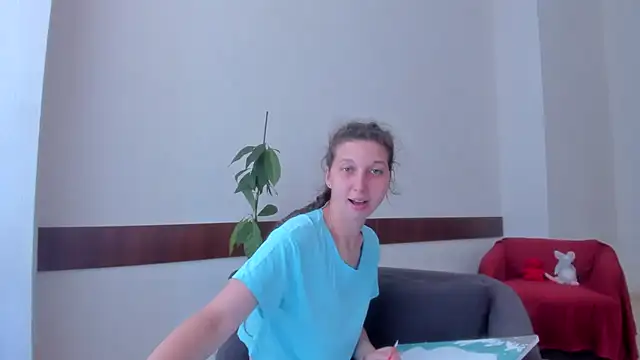 Snapshot of Ellina_Star chatting on June 29, 2026, 8:31 am Ellina Star online show from June 29, 2026, 8:31 am