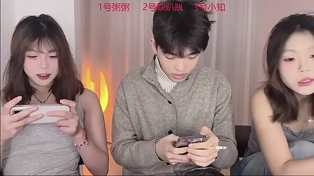 SM 0007 online show from March 13, 2026, 2:34 pm