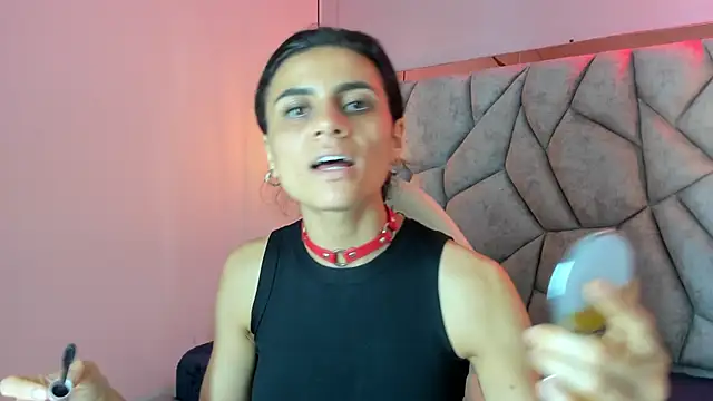 Mystical meteor online show from March 4, 2026, 7:42 pm