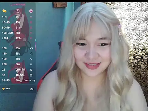 Snapshot of mabyhot16 chatting on July 11, 2026, 4:37 am mabyhot16 online show from July 11, 2026, 4:37 am