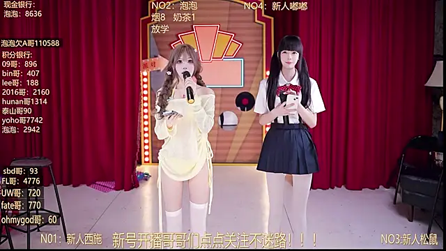 MSN101 online show from March 29, 2026, 5:02 pm