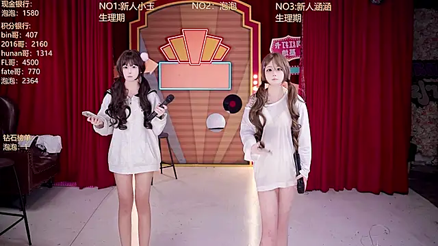 MSN101 online show from April 13, 2026, 11:48 am