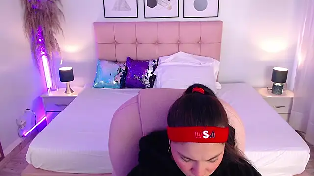 EILIIN07 online show from March 16, 2026, 1:04 pm