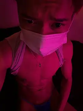 iam ryu online show from March 6, 2026, 4:36 pm