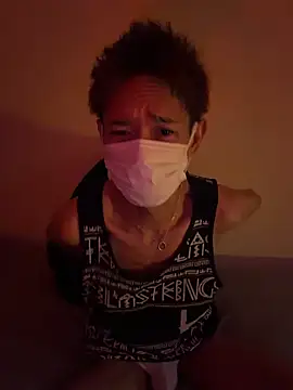 iam ryu online show from March 7, 2026, 1:30 pm